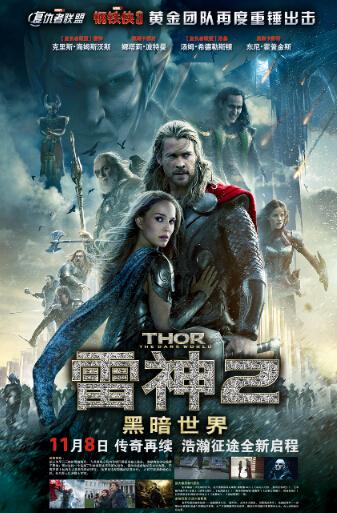 罗马音乐学院毕业证